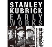Stanley Kubrick - Untitled (3 Blu-Ray) [Edizione: Giappone]