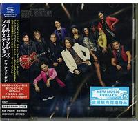 Stanley, Paul/ Soul Station - Now & Then