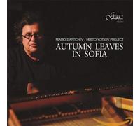 Stantchev, Mario/ Yotsov, Hristo - Autumn Leaves In Sofia