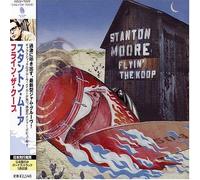 Stanton Moore - Flyin' the Koop