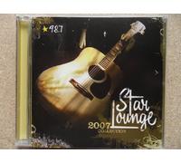 Star 98.7 - Various Artists