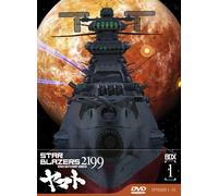 Star Blazers 2199 - Box #01 (Eps 01-13) (Ltd) (3 Dvd) (DVD)