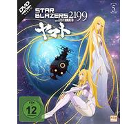 Star Blazers 2199 - Space Battleship Yamato - Volume 5: Episode 22-26 (DVD)