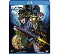 Blu-Ray Star Blazers 2199 The Movie - Odyssey Of The Celestial Ark
