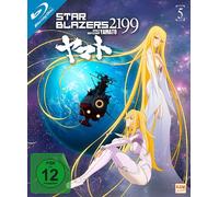 STAR BLAZERS 2199-VOL.5: - MOV (Blu-ray) Yutaka Izubuchi