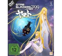 STAR BLAZERS 2199-VOL.5: - MOV (DVD) Yutaka Izubuchi