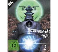 Star Blazers 2202 - Space Battleship Yamato. Vol.2, 1 DVD (DVD)