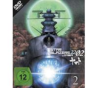 Star Blazers 2202 - Space Battleship Yamato - Vol.2 - NUOVO