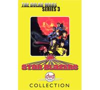 Star Blazers, Series 3: The Bolar Wars (DVD) Eddie Allen Michael Bertolini
