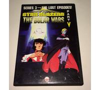 Star Blazers, Series 3: The Bolar Wars, Part 5 (DVD) Eddie Allen John Bellucci