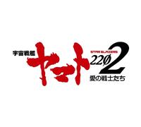 Star Blazers Space Battleship Yamato 2202 colonna sonora originale vol.2...