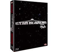 Blu-Ray Star Blazers (Space Battleship Yamato) Tv Blu-Ray Box (Eps 01-26) (4 Blu