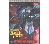Star blazers (special edition) Volume 05 Episodi 18-21