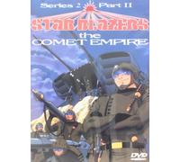 Star Blazers: The Comet Empire - Series 2 - Part 2 (DVD) Eddie Allen (III)