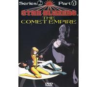 Star Blazers: The Comet Empire - Series 2, Part 4 (DVD) Eddie Allen (III)