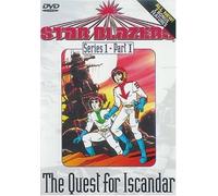 Star Blazers: The Quest for Iscandar - Series 1, Part 1 (DVD) Eddie Allen (III)