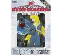 Star Blazers: The Quest for Iscandar - Series 1 - Part VI (DVD) Chris Latta