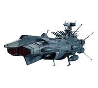 YAMATO STAR BLAZERS 2202 - 1/1000 U.N.C.F. AAA-Class DX Model Kit Bandai