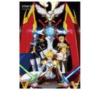 STAR DRIVER THE MOVIE - ANIMAT