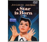 Star Is Born, a [37e/5. 1ch/Cin