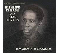 Star Lovers - Boafo Ne Nyame