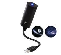 Star Night Projector - HD Galaxy Lamp | USB Ceiling Light