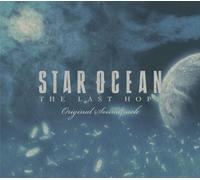 Soundtrack - Star Ocean 4-the Last Hope [3c
