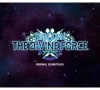 Star Ocean 6 - The Divine Force Original Soundtrack (4 Cd) - Mo... (Audio Cd)