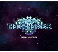 Star Ocean 6 - The Divine Force Original Soundtrack (4 Cd) - Mo... (Audio Cd)