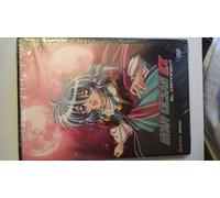 Star Ocean Ex 5: El Continent