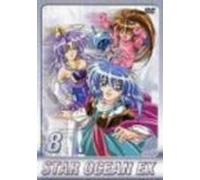 Star Ocean Ex TV Series Vol. 08