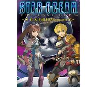 Star Ocean - The last Hope - 4K & Full HD Remaster (PC) Steam Key EUROPE