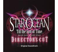 Star Ocean Vol 3: Til The End Of Time (OST) by Game Music (2004-02-18)