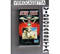 STAR REK - ARENA - MISSIONE TERRA - VHS