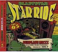STAR RIDE vol.5