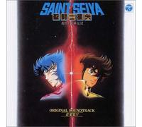 Star Seiya V Crimson Boy Original Soundtrack (Limited Edition) OST [CD] NUOVO