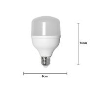 STAR TRADING Lampadina LED E27 20 W 6.500 K 2.700 lumen STAR TRADING