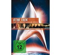 Star Trek 03 - Auf der Suche nach Mr. Spock