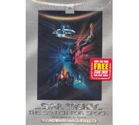 Star Trek 3: Search for Spock
