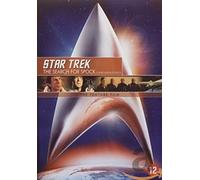 Star Trek 3 - Search for Spock - DVD