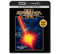 Star Trek 6: The Undiscovered Country (Blu-ray) William Shatner