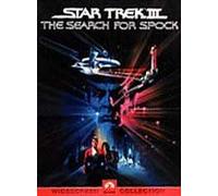 Star Trek III-Search for Spock