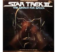 Star Trek III - The Search fpr Spock [Soundtrack LP]