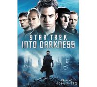 Star Trek Into Darkness (DVD) Chris Pine