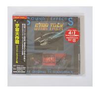 Star Trek Sound Effect Album