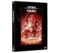 Star Wars 8 Gli Ultimi Jedi dvd (DVD) Daisy Ridley John Boyega Mark Hamill