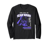 Star Wars: A New Hope Darth Vader Japanese Katakana Portrait Maglia a Manica