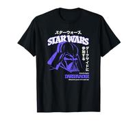 Star Wars: A New Hope Darth Vader Japanese Katakana Portrait Maglietta