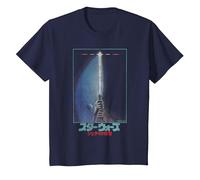 Star Wars A New Hope Retro Lightsaber Poster Kanji Maglietta, Bambini, Navy, 6 Anni