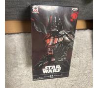 Star Wars Darth Vader Figure Banpresto Goukai Il suo mantello svolazzato...